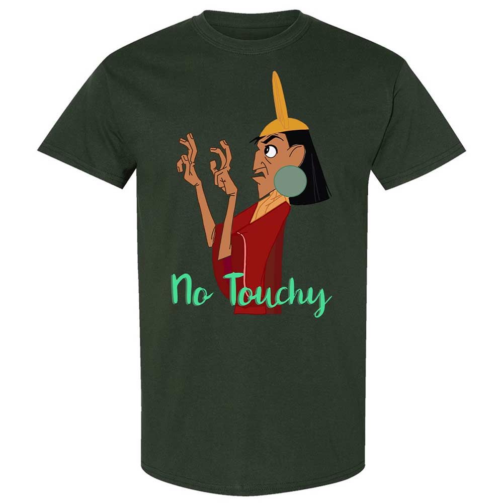 Classic Unisex T-Shirt - 6G51HXAM - Forest Green - 18