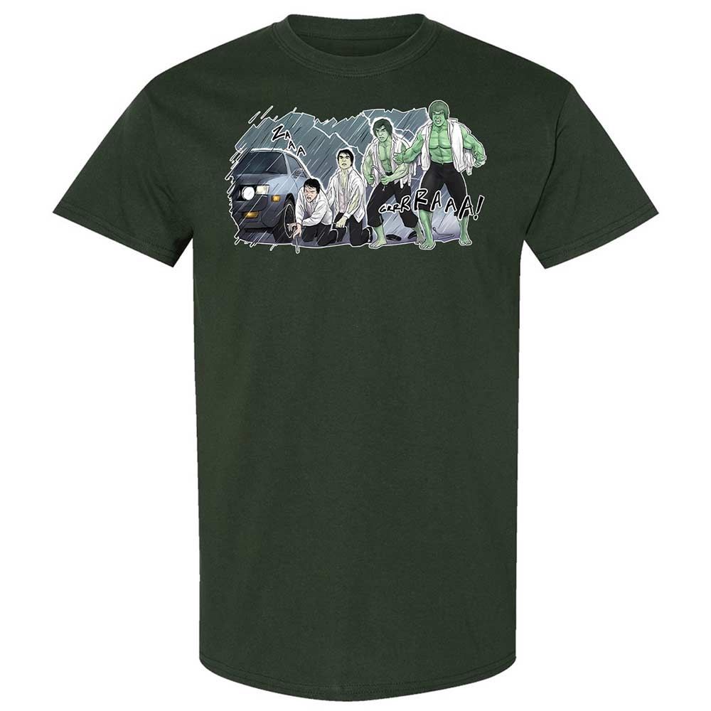 Classic Unisex T-Shirt - 5112EUM1 - Forest Green - 18