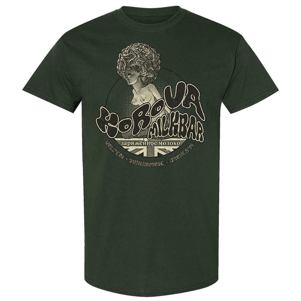 Korova Milkbar - Forest Green - 18