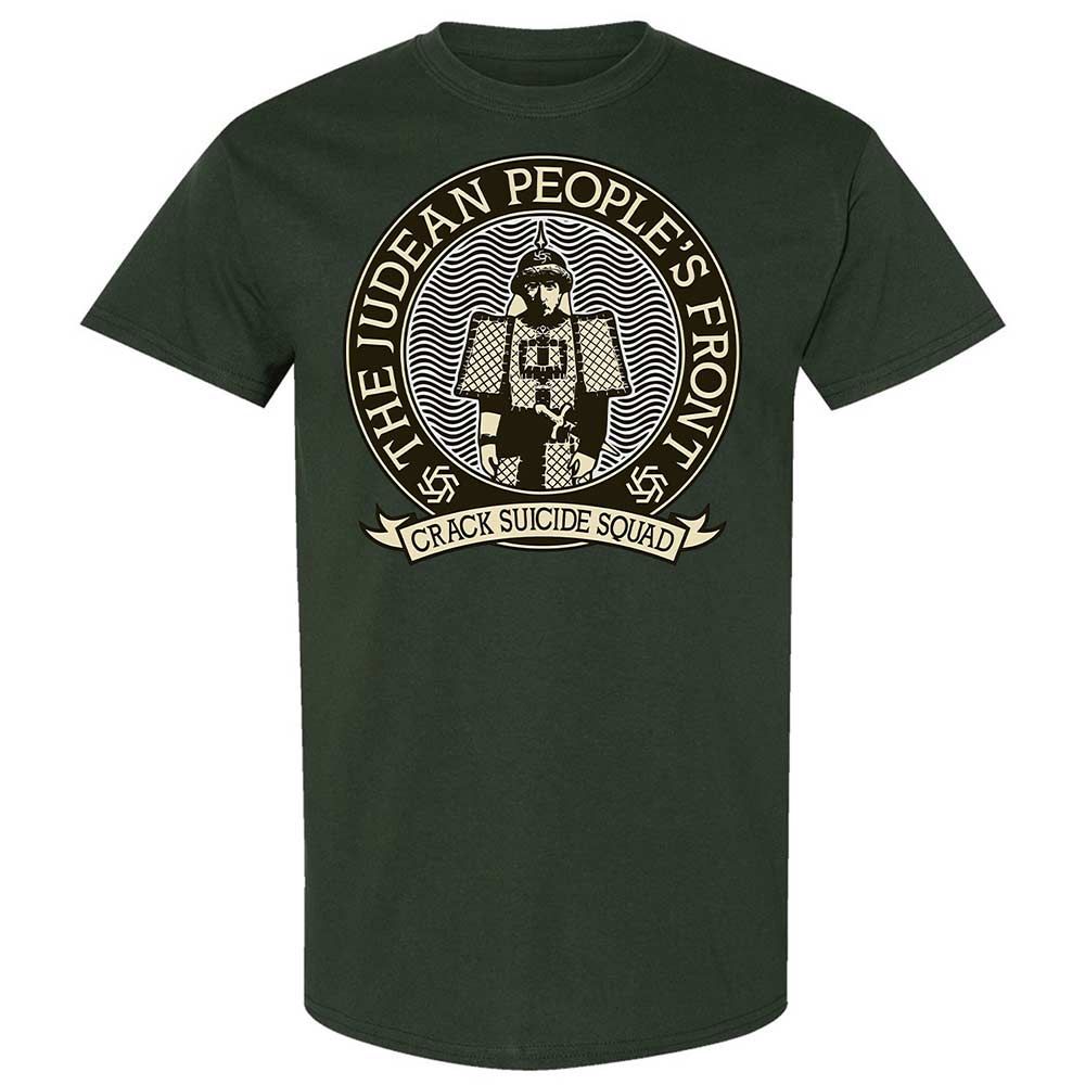 Classic Unisex T-Shirt - FUXEU33B - Forest Green - 18