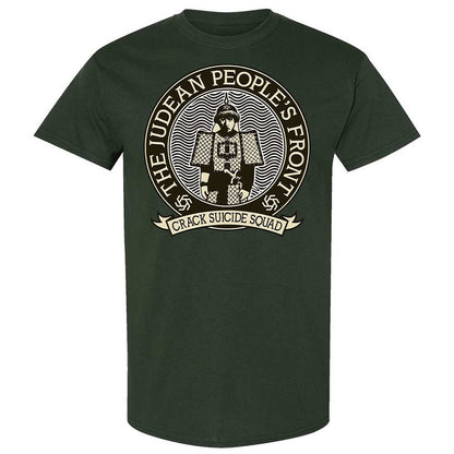Classic Unisex T-Shirt - FUXEU33B - Forest Green - 18