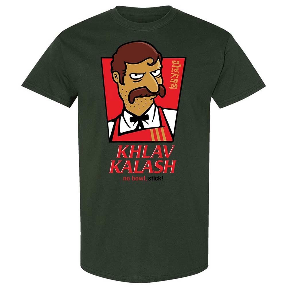 Khlav Kalash - Forest Green - 18