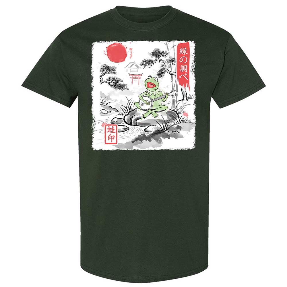 Classic Unisex T-Shirt - PPFEG78R - Forest Green - 18