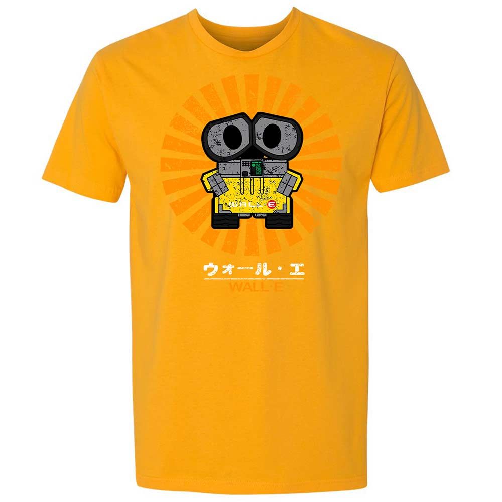 Premium Unisex T-Shirt - PE16KA4F - Gold - 18