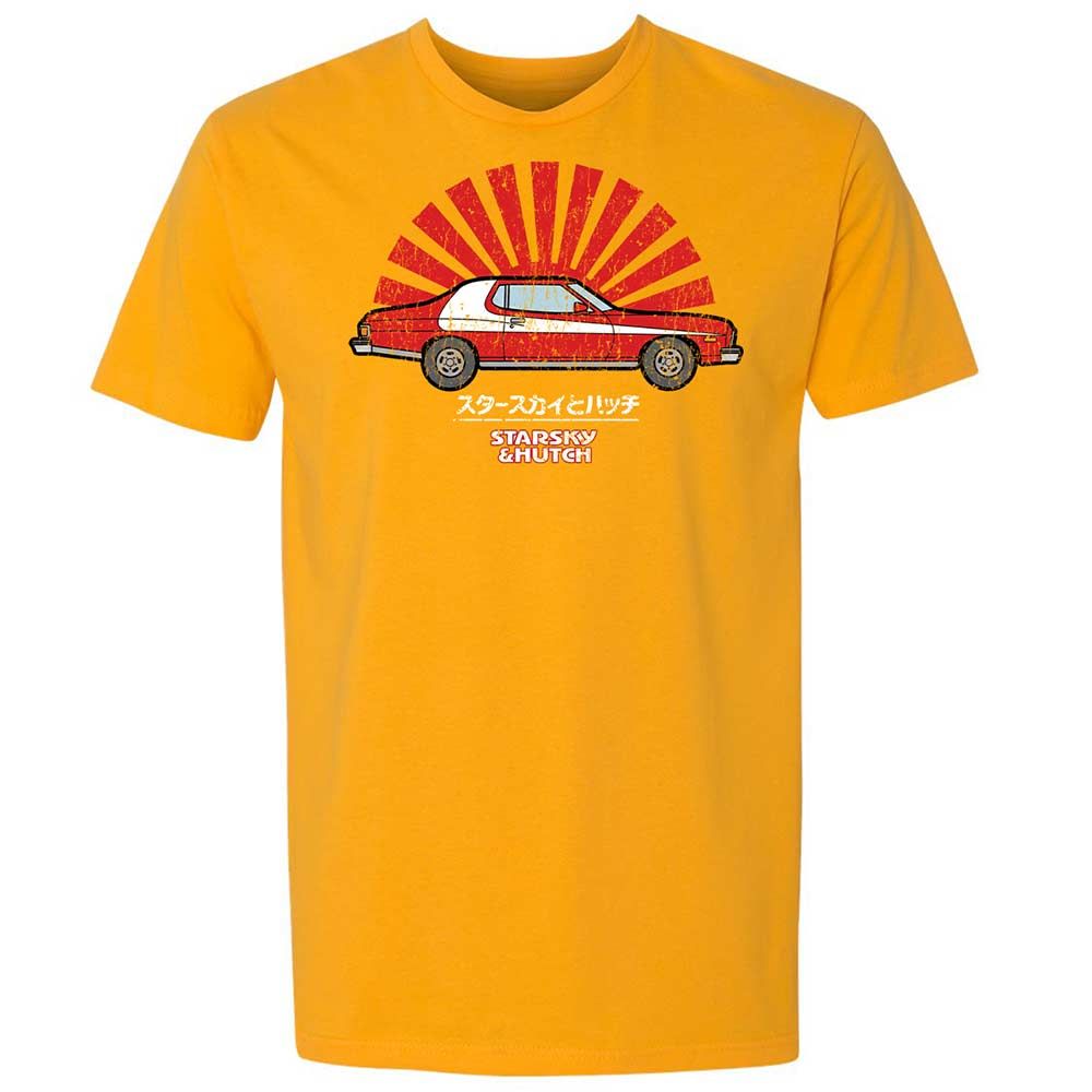 Premium Unisex T-Shirt - PPRS22YV - Gold - 18