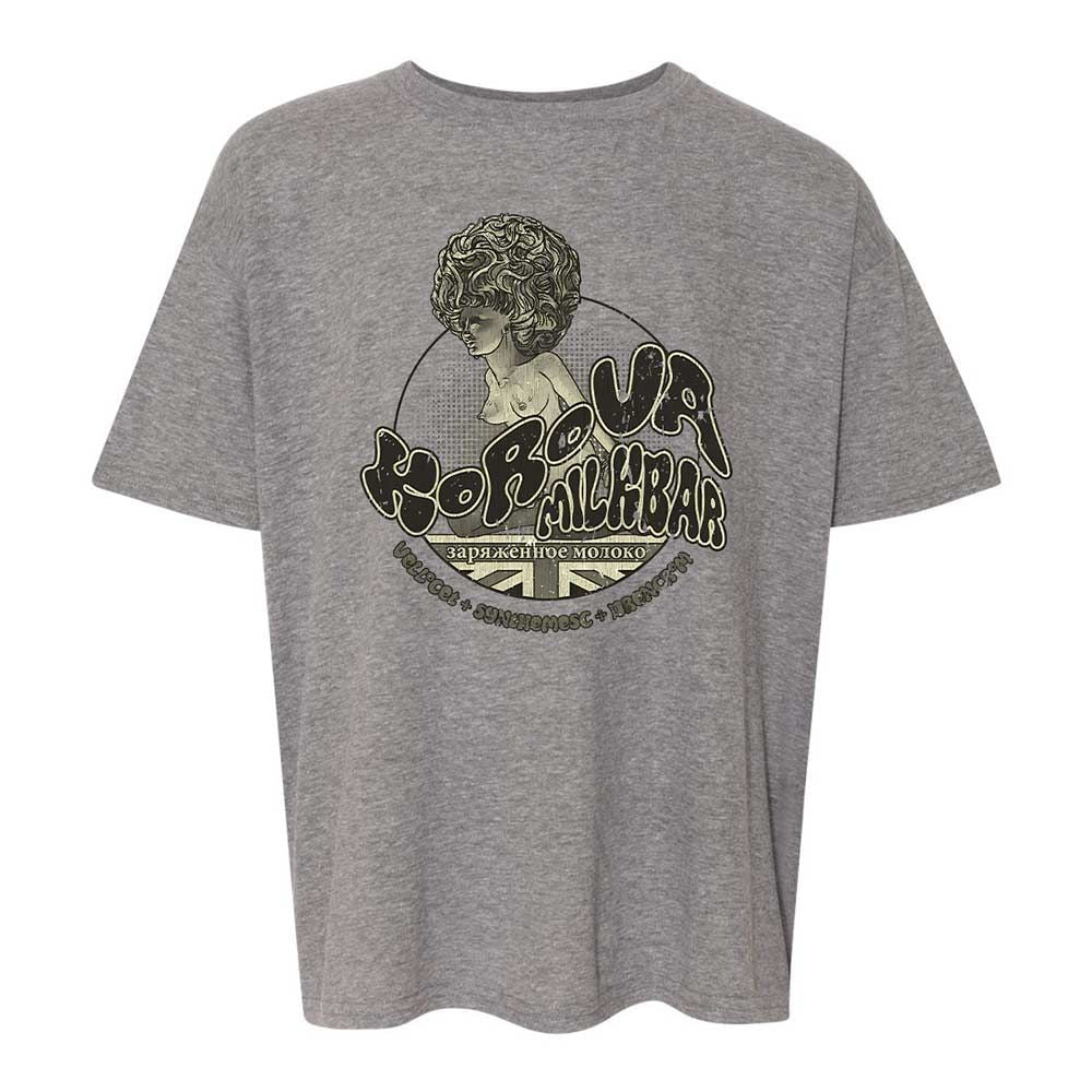 Korova Milkbar - Graphite Heather - 18