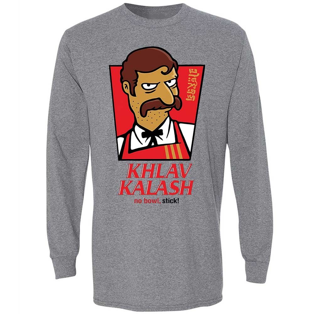 Khlav Kalash - Graphite Heather - 18