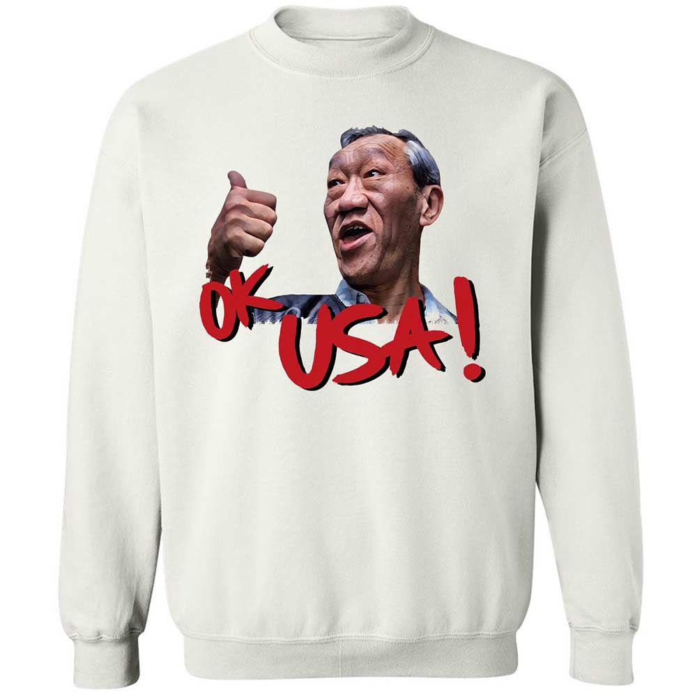 Classic Unisex Sweatshirt - 55182US9 - White - 18