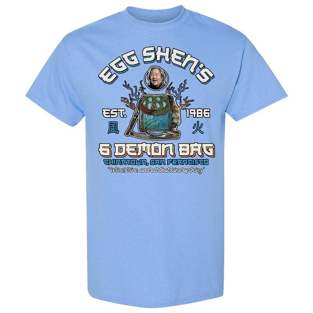 Classic Unisex T-Shirt - CVFSS79M - Carolina Blue - 19