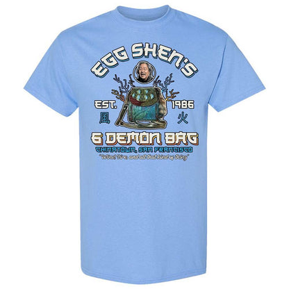 Classic Unisex T-Shirt - CVFSS79M - Carolina Blue - 19