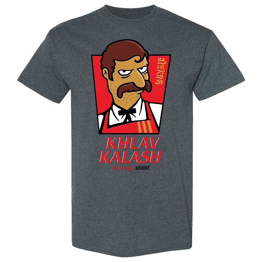 Khlav Kalash - Dark Heather - 19