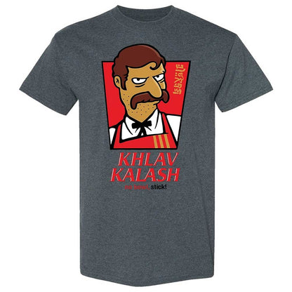 Khlav Kalash - Dark Heather - 19