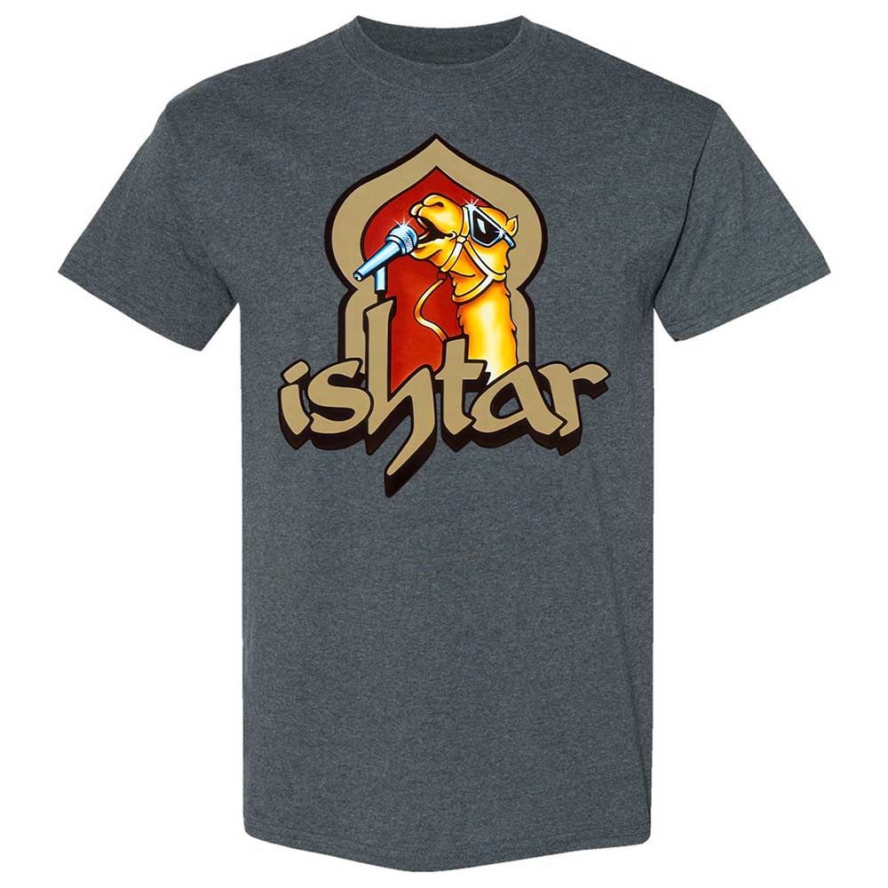 Singing Camel - Dark Heather - 19