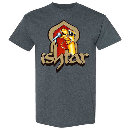 Singing Camel - Dark Heather - 19