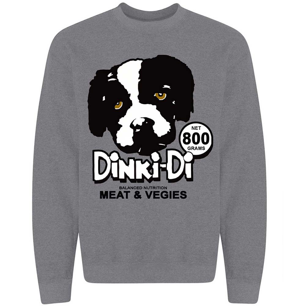 Classic Unisex Sweatshirt - DRM1H5V2 - Graphite Heather - 19