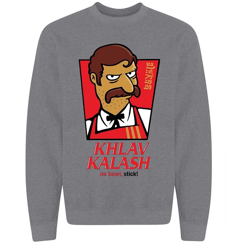 Khlav Kalash - Graphite Heather - 19