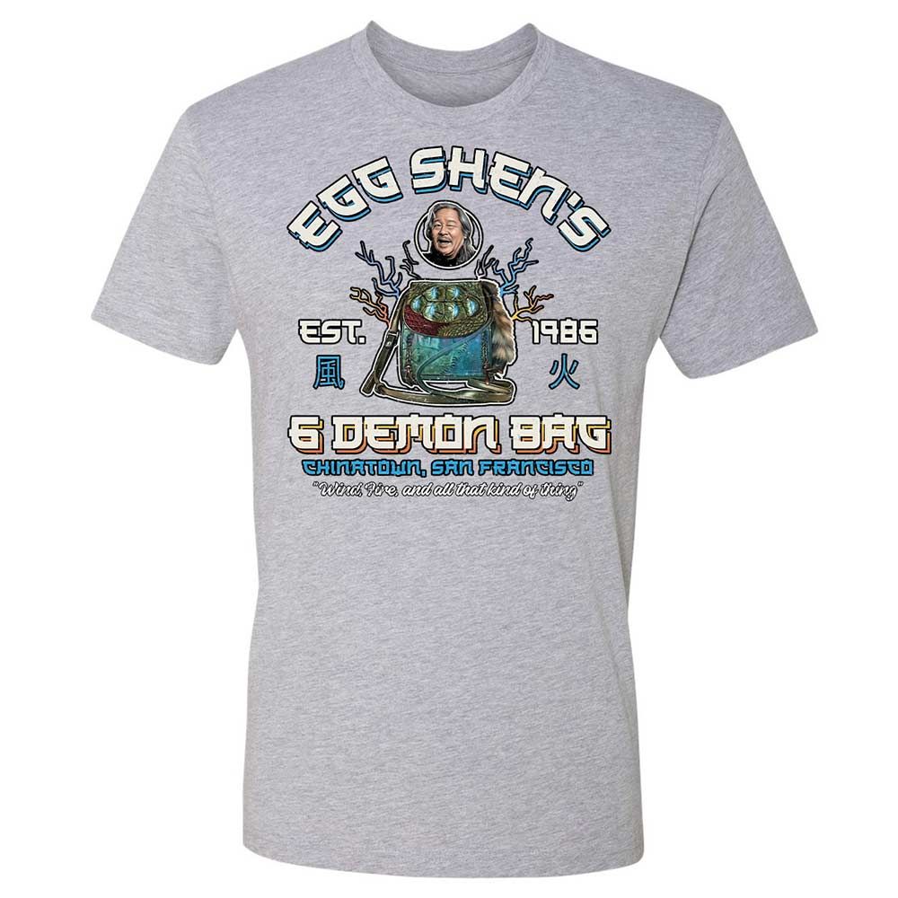 Premium Unisex T-Shirt - 8LUV6XWZ - Heather Grey - 19