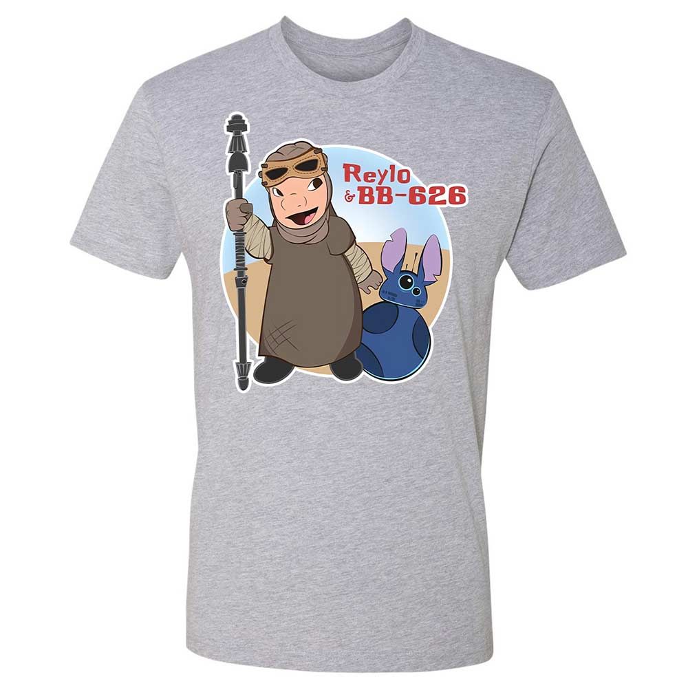 Reylo & BB-626 - Heather Grey - 19