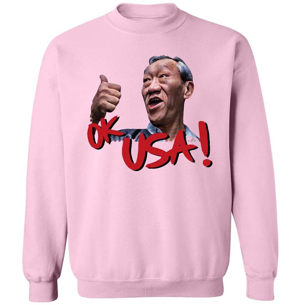 Classic Unisex Sweatshirt - 55182US9 - Light Pink - 19