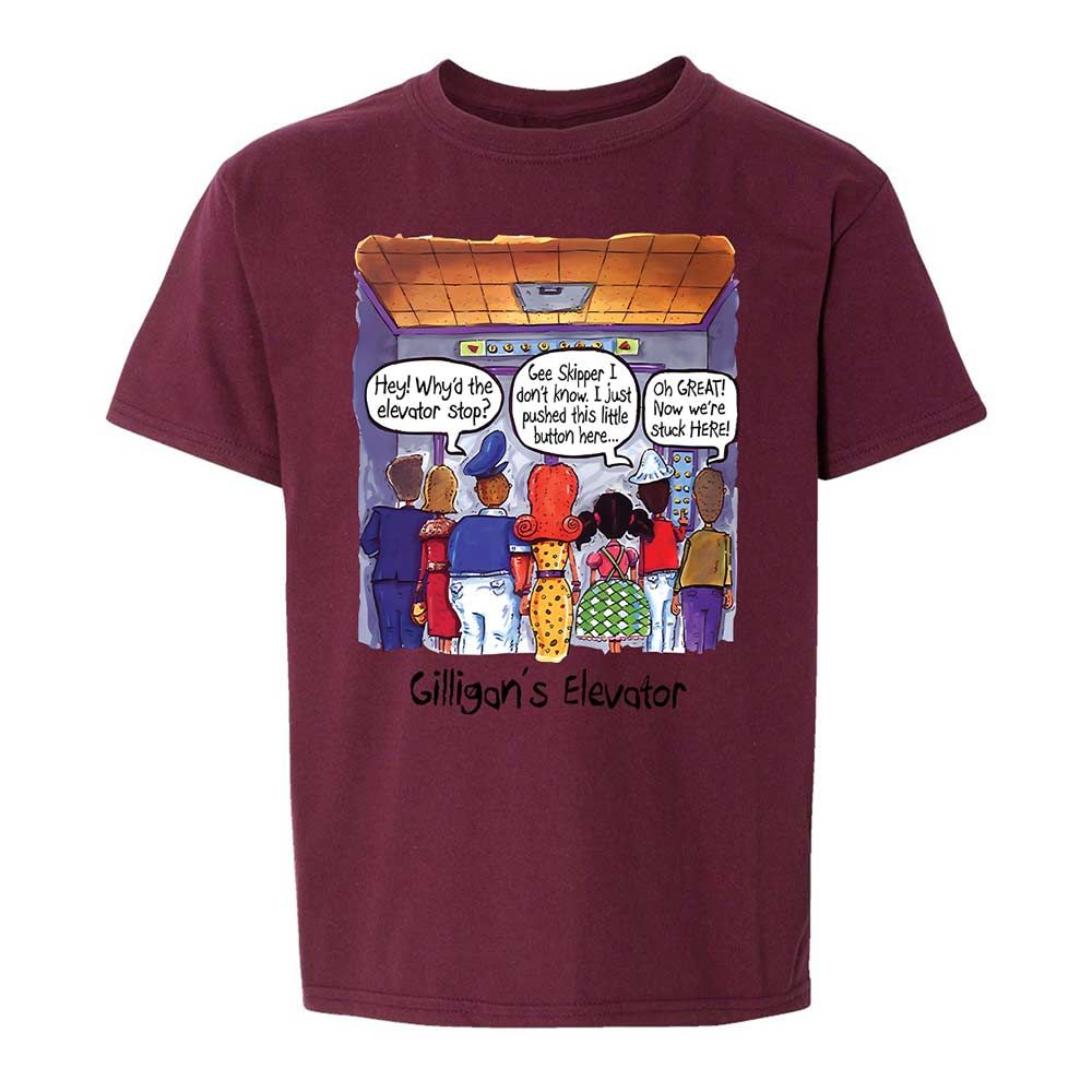 Kids T-Shirt - SGZH5LTL - Maroon - 19