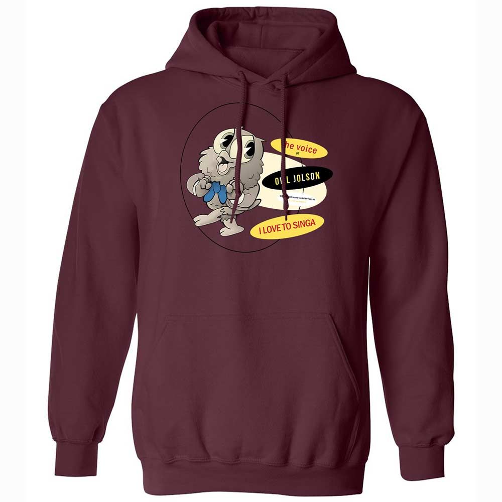 I Love to Singa - Maroon - 19