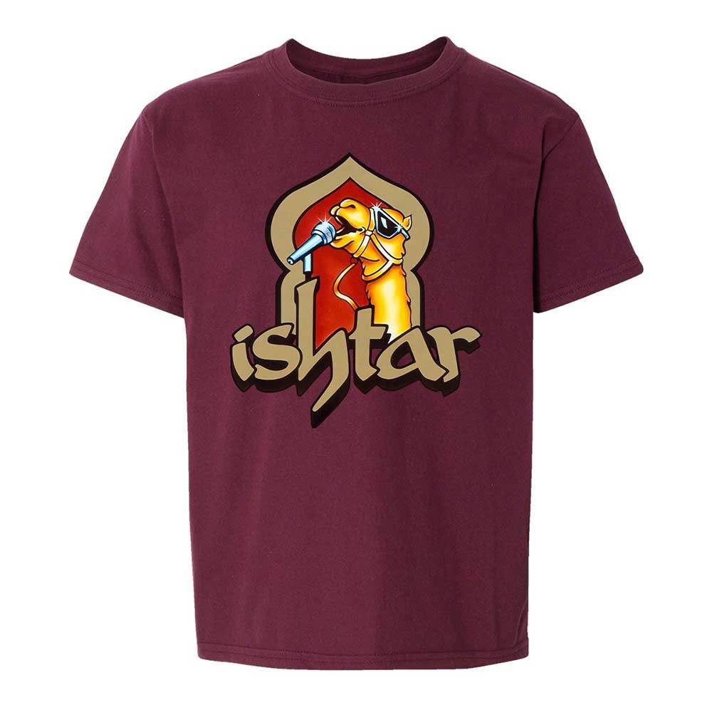 Singing Camel - Maroon - 19