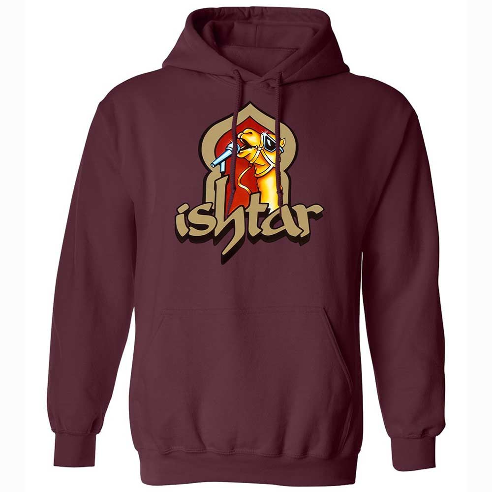 Singing Camel - Maroon - 19