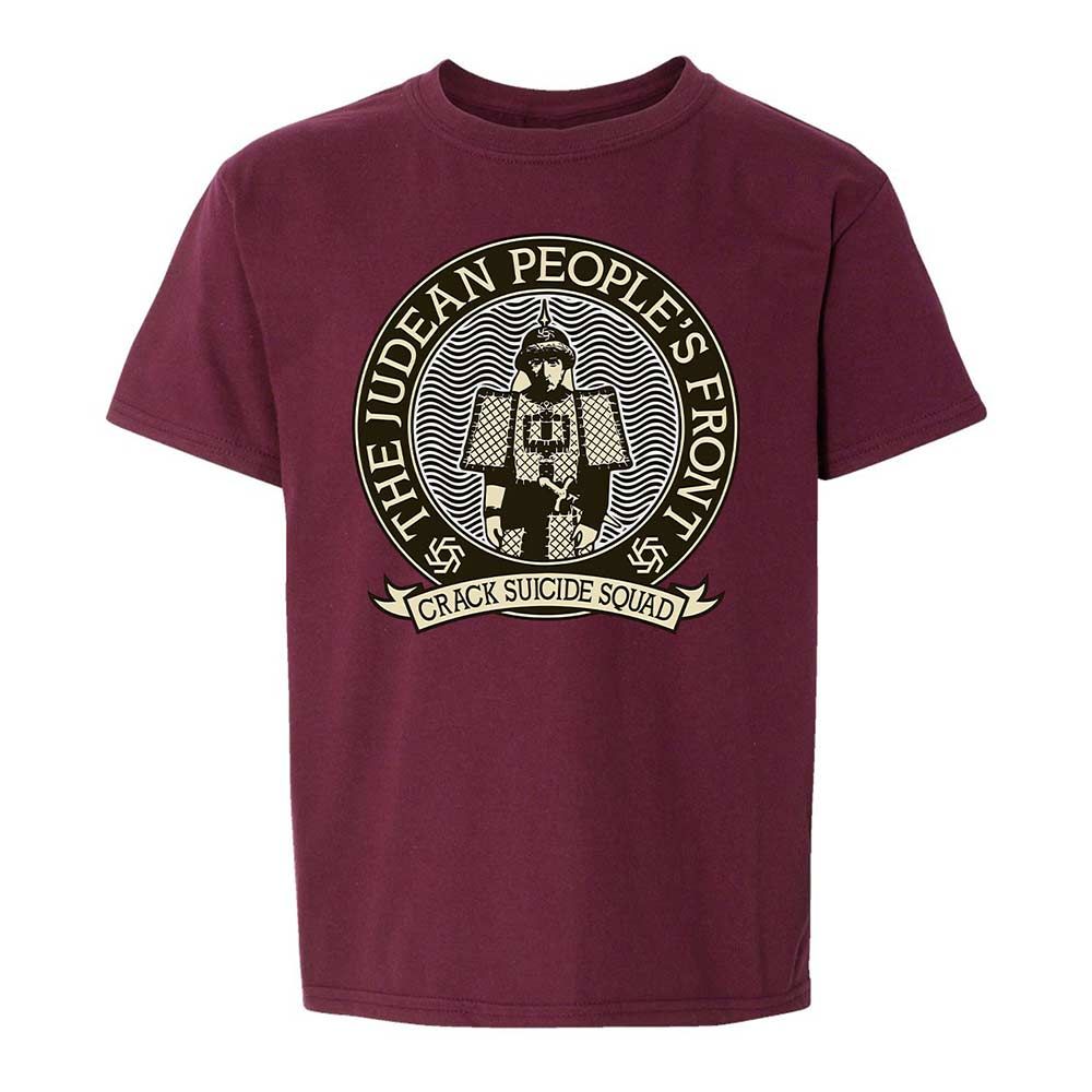 Kids T-Shirt - 26JP5QF1 - Maroon - 19