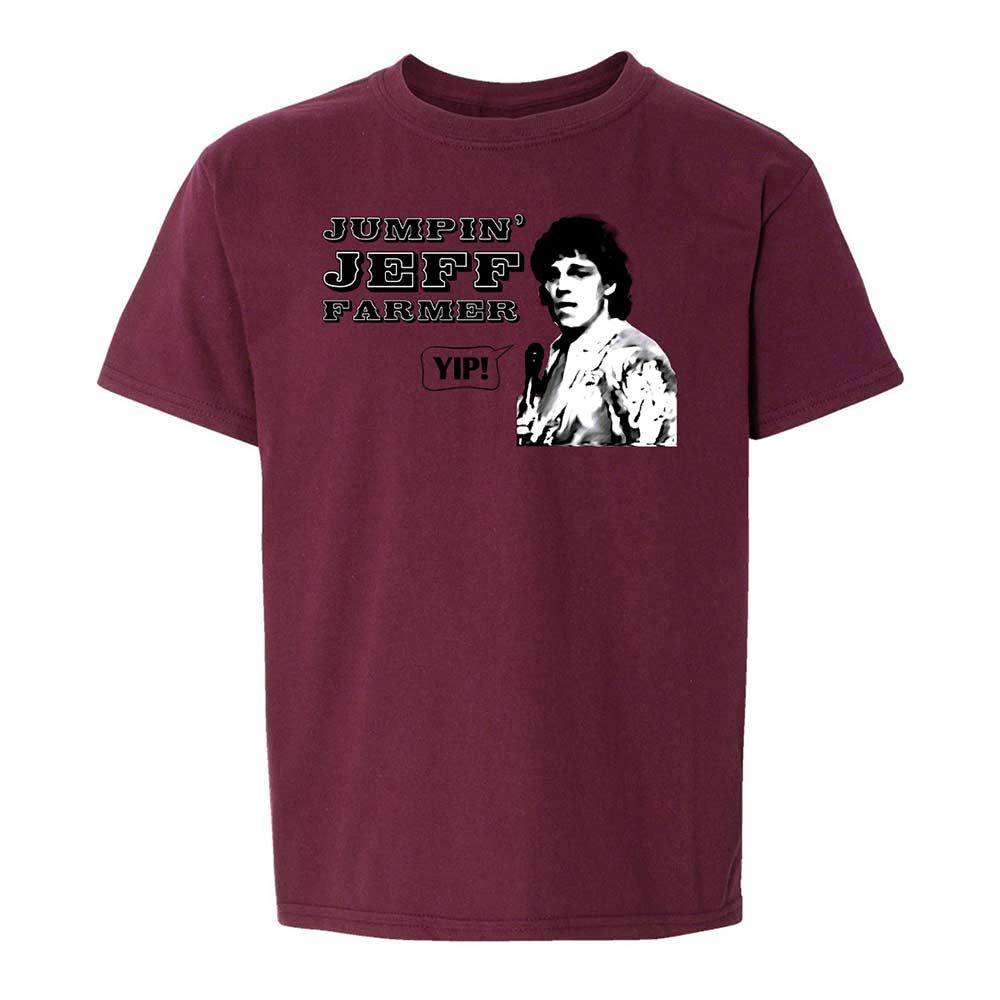 Yip! - Maroon - 19