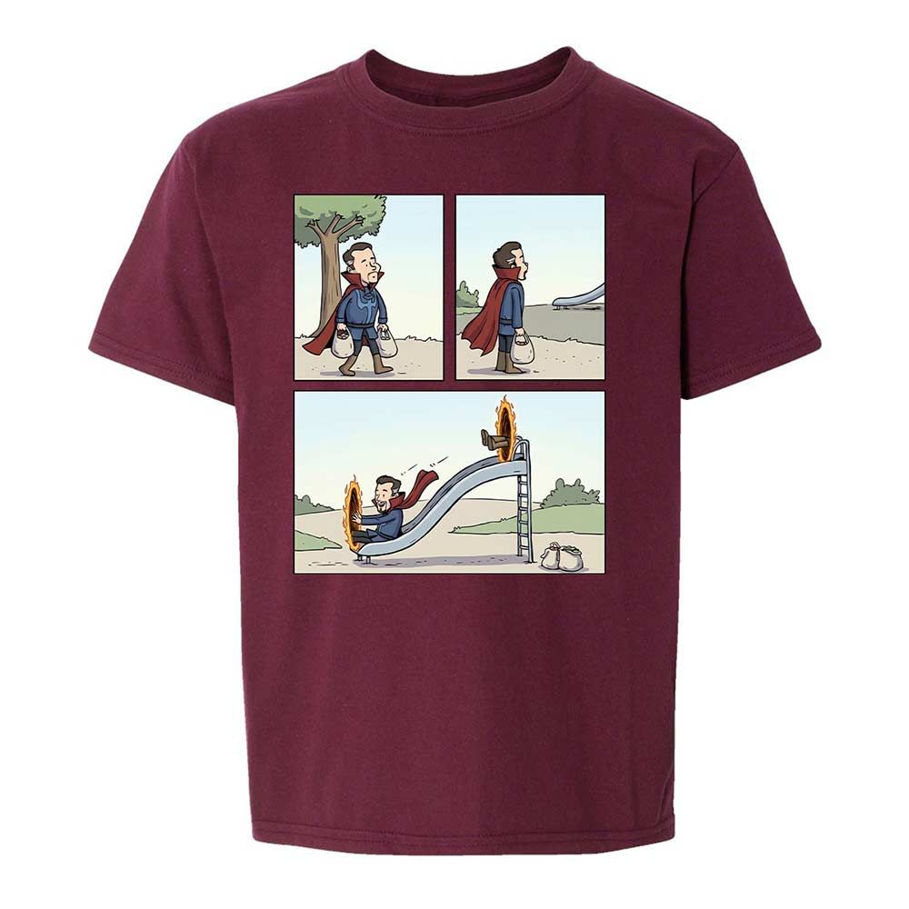 Infinite loop, infinite joy - Maroon - 19