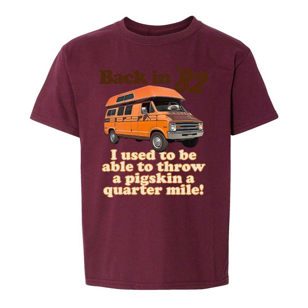 Kids T-Shirt - JUJD3WNR - Maroon - 19