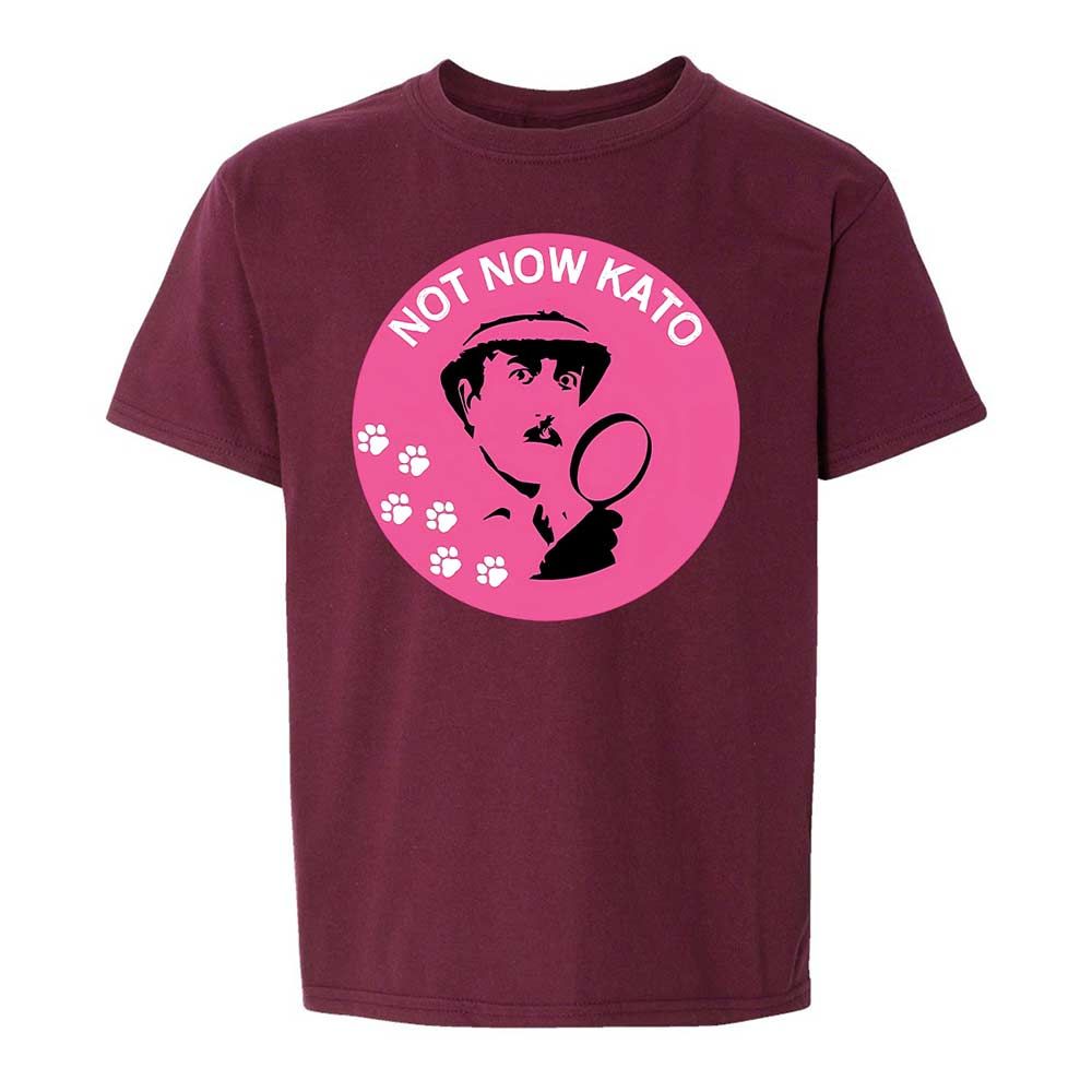 Not Now Kato - Maroon - 19