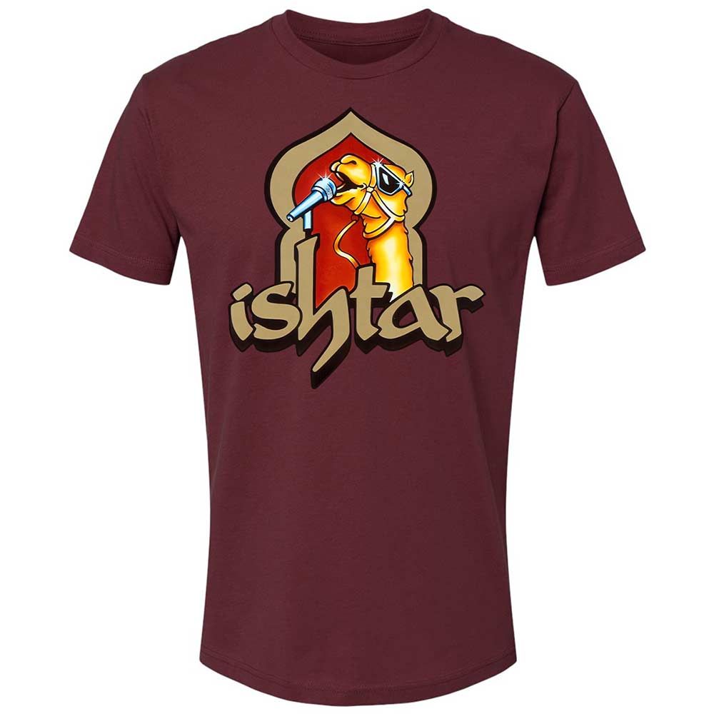 Singing Camel - Maroon - 19