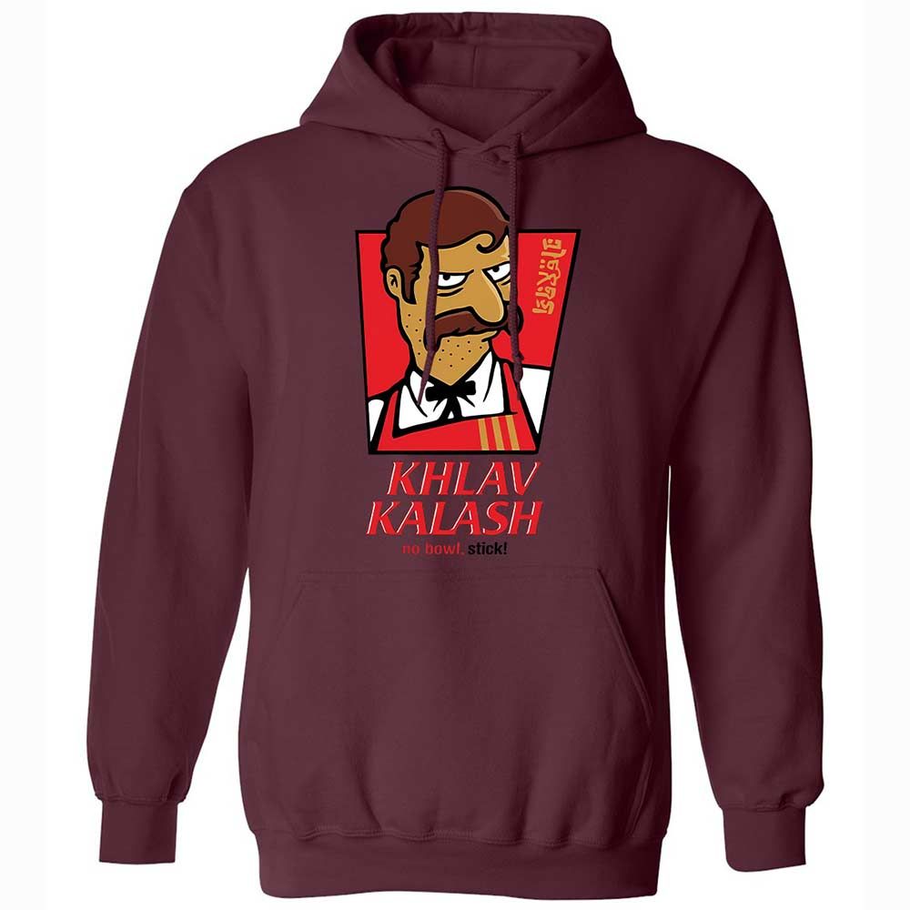 Khlav Kalash - Maroon - 19