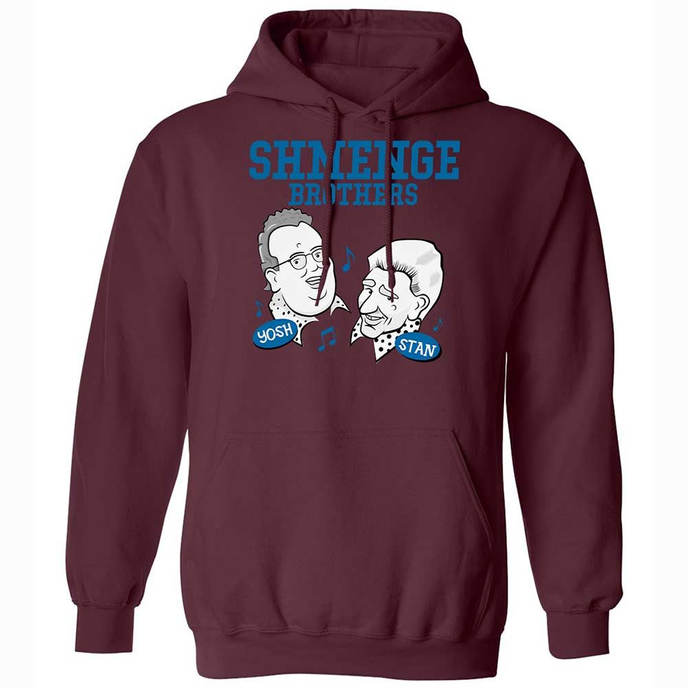 Shmenge Brothers - Maroon - 19