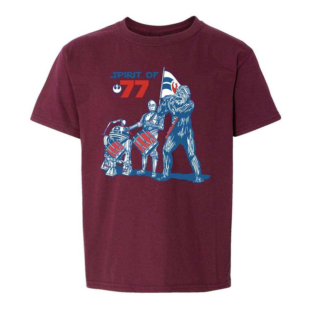 Spirit of 77 - Maroon - 19