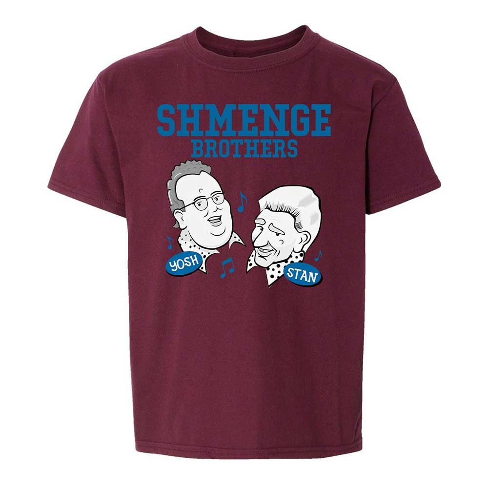 Shmenge Brothers - Maroon - 19