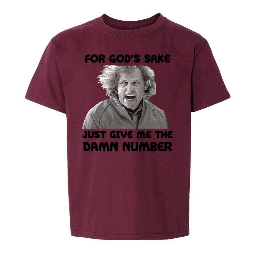 Kids T-Shirt - 5AKZ3219 - Maroon - 19