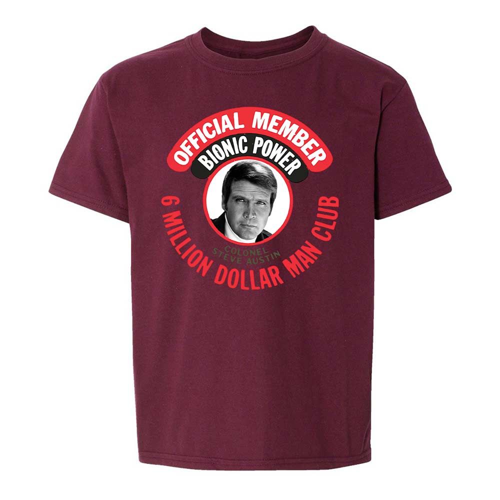 Kids T-Shirt - GCDUVEZE - Maroon - 19