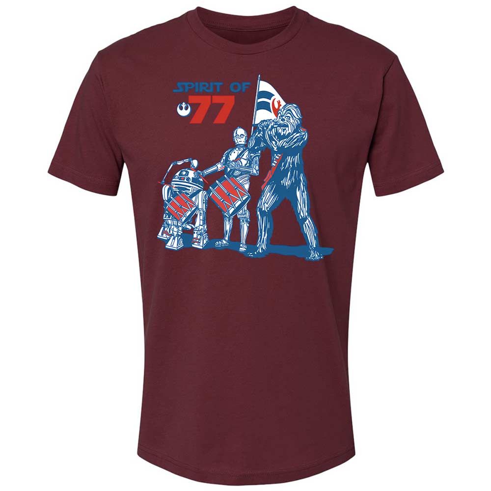 Spirit of 77 - Maroon - 19
