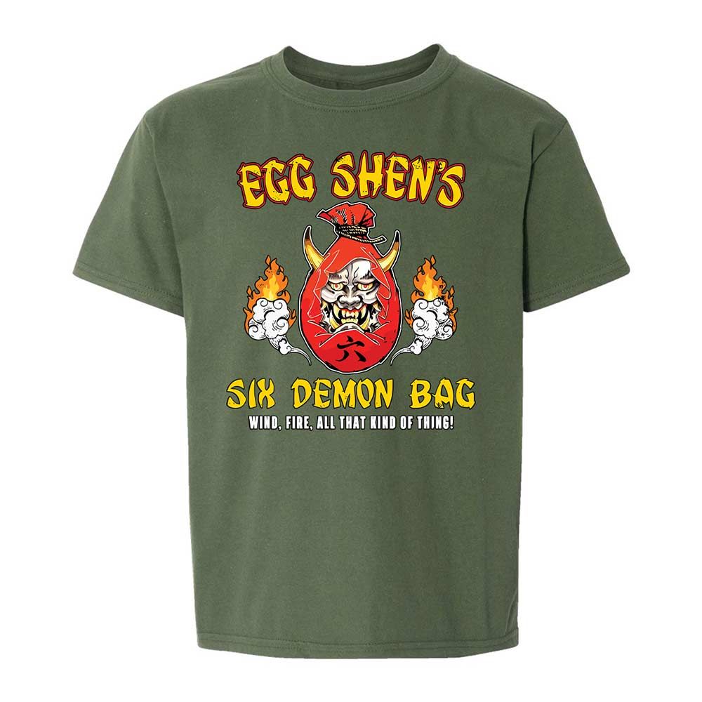 Wind, fire, all that kind of thing! - Military Green - 19