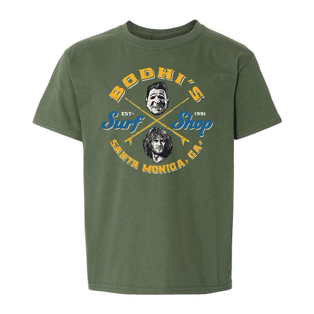 Kids T-Shirt - UY3R7X1M - Military Green - 19