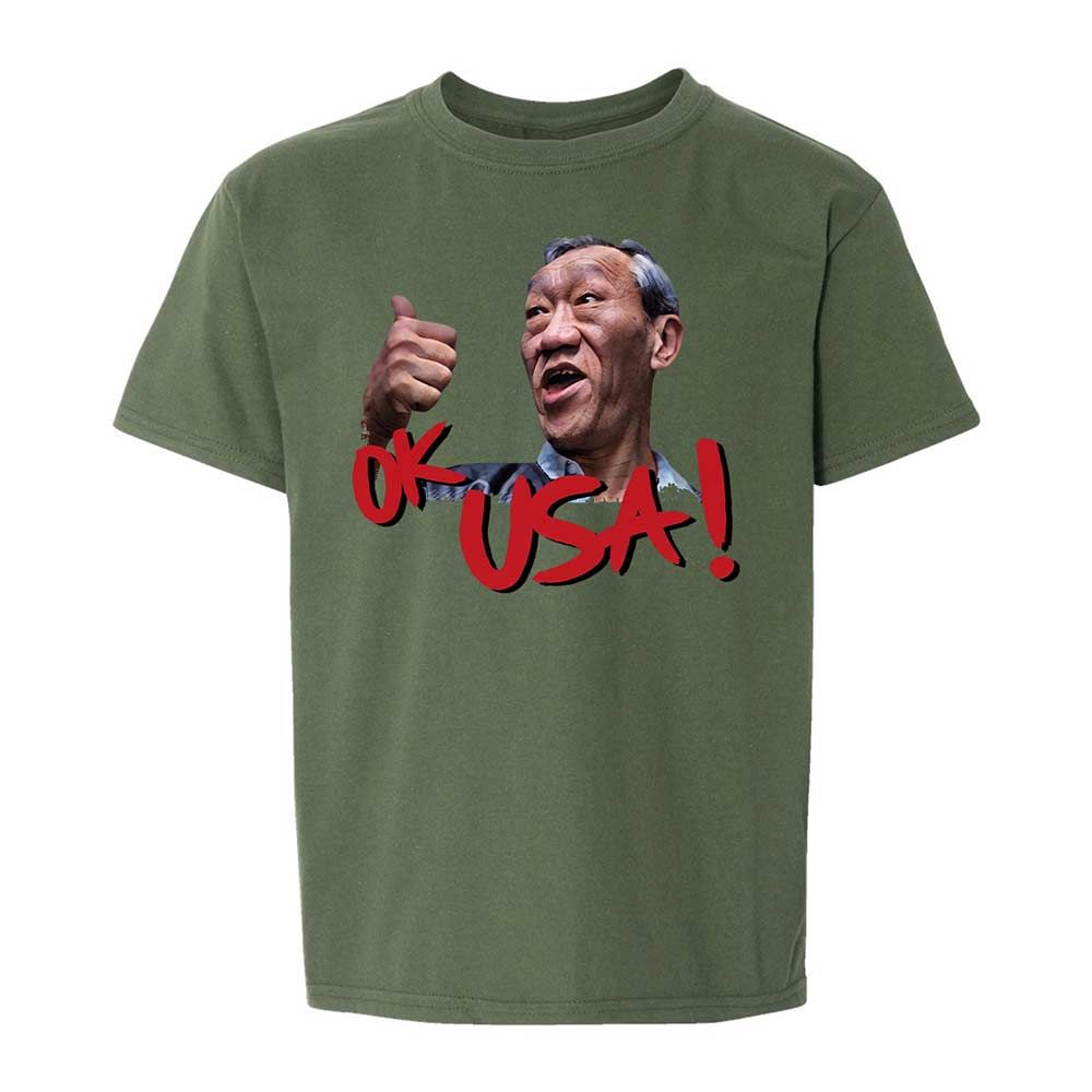 Kids T-Shirt - ANLTHLET - Military Green - 19