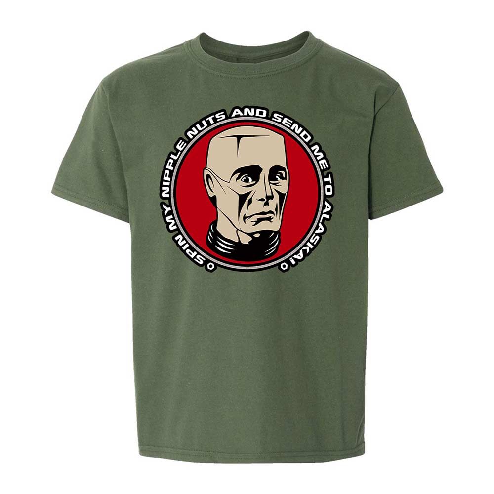 Kids T-Shirt - 6V1YEZ91 - Military Green - 19