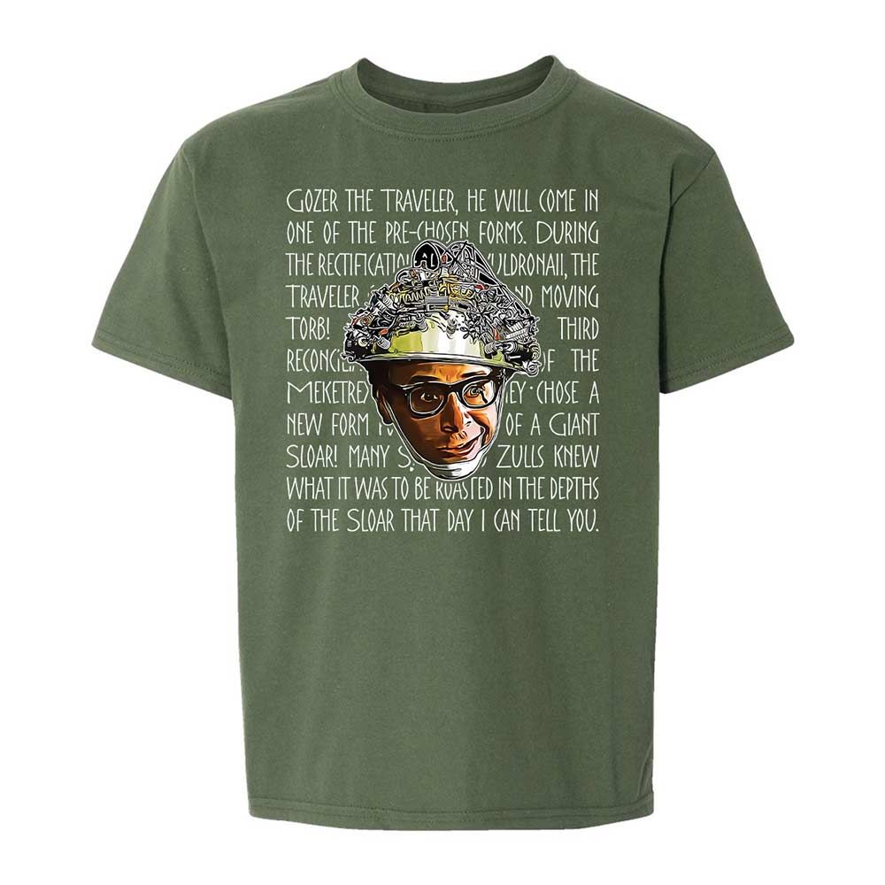 Kids T-Shirt - HHDMMT6A - Military Green - 19