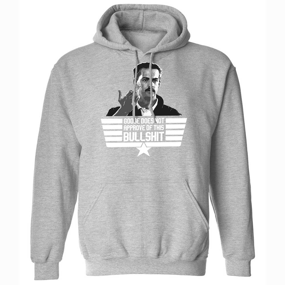 Goose does not approve - Sport Grey - 19