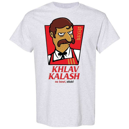 Khlav Kalash - Ash - 2