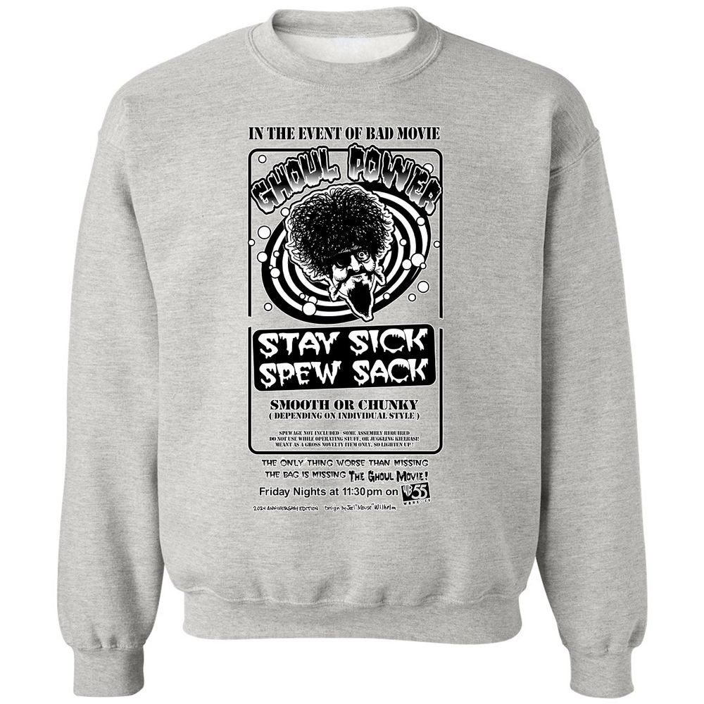 Classic Unisex Sweatshirt - QJR585C1 - Ash - 2