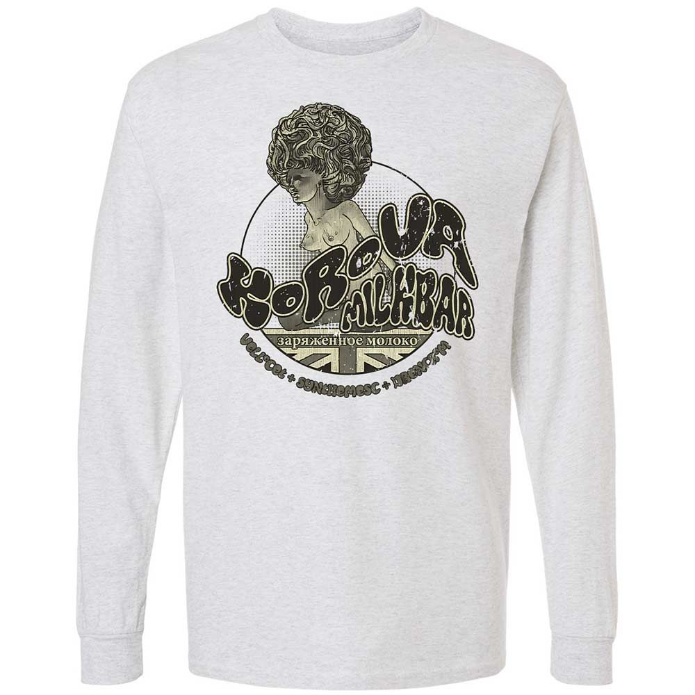 Korova Milkbar - Ash - 2