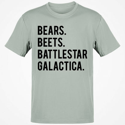 Classic Unisex T-Shirt - 6GY92NAH - Ash - 2